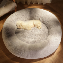 Large dog kennel winter warm thickened golden retriever dog Four Seasons Dog House winter sleeping mat pet sofa bed supplies