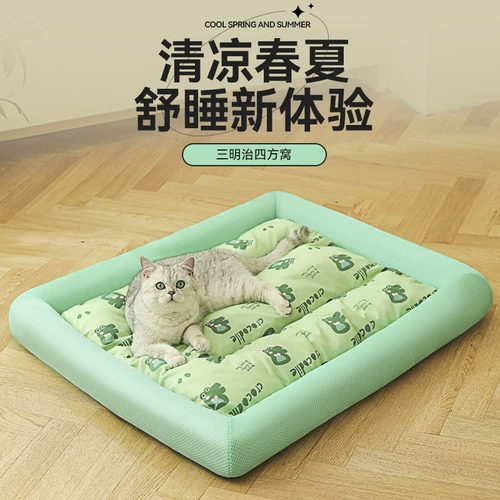 Коврики для летнего сна, будки для домашних кошек, конуры, четырехсезонные коврики, коврики, коврики, принадлежности для ковриков для льда.