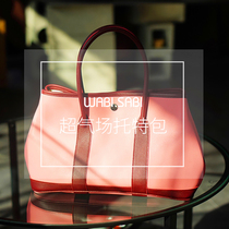 House uncle 031 handmade drawings leather sky garden atmosphere field tote Hand bag DIY version type hand-made gift