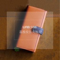 House Uncle 7 handmade leather goods DIY wallet buckle long clip drawing layout custom laser cutting cattle card with fine cut distance