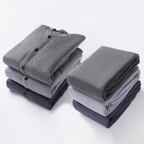 Bellanson Horse Seniors Antarctic Cotton Padded Jacket Cotton Pants Suit Men Big Code Wide Loose Body Clip Cotton Thickened Warm