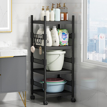 Toilet Bathroom Toilet Toilet Clamp Storage Cabinet Free Punch-to-Landing Locker