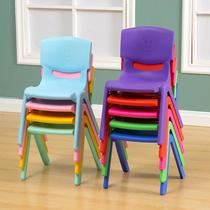 Childrens chair baby stool small bench backrest kindergarten childrens table and chair plastic baby home thickened seat