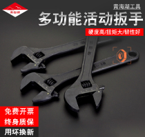 Wrench Qinghai Lake activity kit tool live mouth spanner Black 6 12 inches 15 18 24 inches