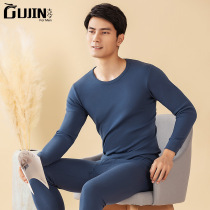  Ancient and modern cotton round neck autumn clothes autumn pants cotton basic bottoming thin mens thermal underwear autumn and winter underwear set