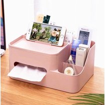  Tissue box desktop storage box Living room dining room coffee table Nordic simple and cute remote control storage multi-function creativity
