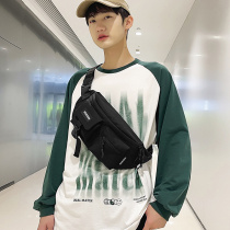 Chest Bag Men Casual Day Ensemble Slanted Satchel Student Light Sport Purse Strings Women Personality 100 Hitch Single Shoulder Little Backpack