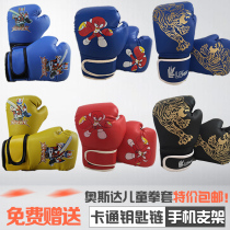  3-15 years old Children Children boxing gloves Toddlers baby sandbag training Muay Thai sanda fighting Adult boxing gloves