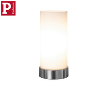 German Berman Pinja table lamp Milla Table lamp White jade glass lampshade (without base)