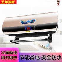 Hot and cold heater cold air hot air heater hanging electric heater wall hanging electric heater whole house indoor heater Wall Wall