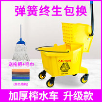 Water squeezing car mop bucket water squeezer hands-free mopping bucket household thickened rectangular commercial single bucket accessories Baiyun
