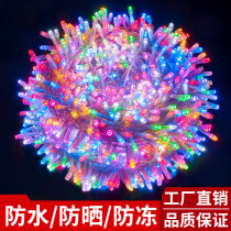 Outdoor solar lights flash lights full starlightsoutdoorsCampaningtree lightsdecorative lightsLightsLightsLightsOutdoor