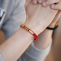 Gray fish Tiger shi er sheng xiao three triplet year zhuan yun zhu red string bracelet men lettering couple lanyard