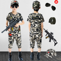 Childrens camouflage suit boys summer cotton short-sleeved clothes little boy military uniform summer special forces military training uniform