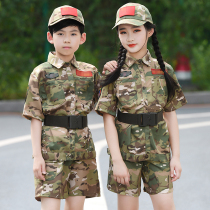 Childrens camouflak suit BoysPeoples Liberation Army acting out of summer short sleeves Students Summer Camp Military Training Clothing