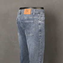 2022 new jeans mens summer slim fit foggy blue mens pants repair straight cylinder elastic casual long pants