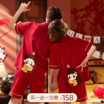 Bride wedding red couple pajamas female summer short-sleeved pure cotton newlywed summer homewear suit male