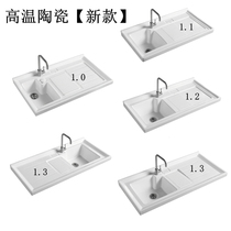 1 3-meter laundry basin integrated ceramic countertop Balcony washing machine countertop high and low basin 1 2-meter corner notch