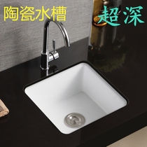 Balcony laundry basin ceramic basin basin bucket deepened sink square kitchen wash basin embedded small