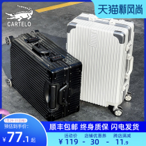 Trolley case suitcase universal wheel small aluminum frame 20 inch female male student 24 password suitcase 26 suitcase