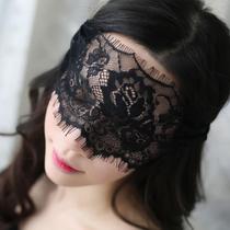 Blindfold flirting lace mask passion mask alternative veil blindfolded sm sm couple half face