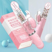 Vibrator into women with telescopic rotating massager inserted av large rotating Japanese beads to attract butterflies