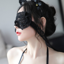 Lace tied blindfold Lace up SM mask Eye cover supplies Couple flirting mask Silk bondage belt Passion accessories