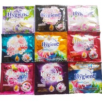 Thailand imported softener Hygiene fragrant clothing care liquid bubble fragrance liquid laundry detergent 20ml long lasting fragrance