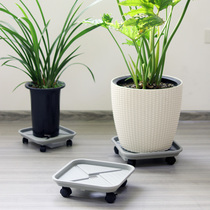 Mobile potted tray with universal wheel household thickened plastic square pot base roller gardening flowerpot water tray