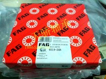 fag imported bearing 22316E1 MA