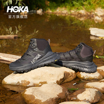 HOKA one ONE mens and womens TenNine Hike GTX unisex high-top waterproof cushioning mountaineering hiking shoes