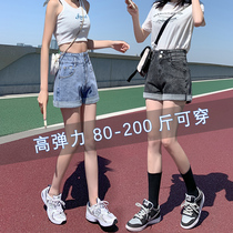 Large size denim shorts womens summer thin section 2021 new high waist thin MM loose A word wide leg pants tide