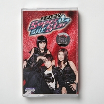 Tape SHE Super star beautiful girl star semi-sugar summer smile brand new Unbroken