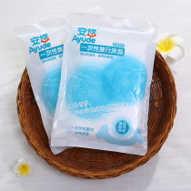 Anyou High-quality Non-woven Disposable Bed Sheet Travel Double Single Bed Sheet Pillowcase Hotel Bacteria Isolation Travel Supplies