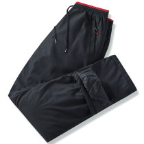 Down cotton pants men wear winter clothes middle-aged and elderly high-waisted and thickened loose straight tube to keep warm in autumn and winter