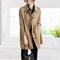 Special brand counter withdrawal cabinet clearance autumn clothes high-end foreign fashion temperament Joker long windbreaker coat women