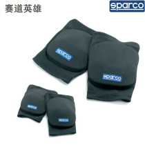 SPARCO KNEE ELBOW PADS KNEE PADS elastic good KNEE protection