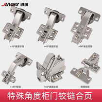 Special door hinge 451353090 degree short arm hinge 165 degree large angle cabinet damping buffer hinge