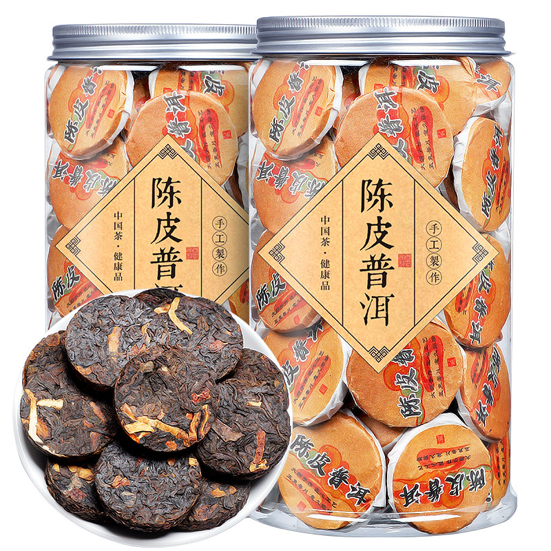 陈皮普洱熟茶60g-陈皮普洱熟茶60g促销价格、陈皮普洱熟茶60g品牌- 淘宝