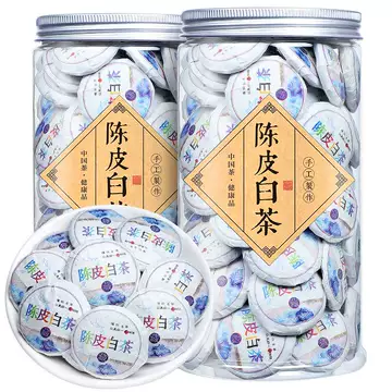 陳皮白茶 2017 陈皮白茶2017-陈皮白茶2017促销价格、陈皮白茶2017品牌- 淘宝