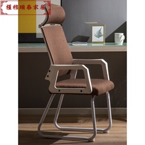 Special office chair Staff conference chair Student dormitory net chair Mahjong bow chair Computer chair Household backrest chair