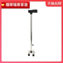 Crutches chairs walkers handrails rehabilitation training four-legged equipment racks walking elderly walking crutches