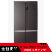 Casarte Casarte BCD-700WGCTD87VAU1 Large Capacity Cross Door Mother and Baby Refrigerator