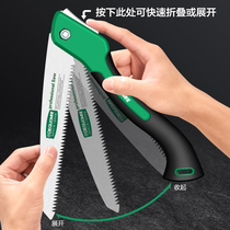 Germany imported hand saw lumberjack saw tree Household small Japanese hand-held folding saw fast logging sawing artifact