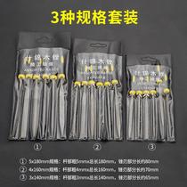 Meike File 6-piece set woodworking tool small file mini flat triangle contusion knife Jinren file file rub knife
