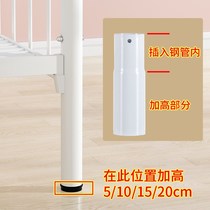 Wrought Iron childrens childrens high leg accessories bed leg cushion high simple plug-in parts leveling big bed widened Yanbian bed