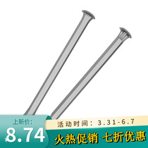 Cement Chisel Hand Chisel Special Steel Flat Head Chisel Chisel Chisel Chisel Stone Smith Hammer Stone Work Chisel Chisel Chisel