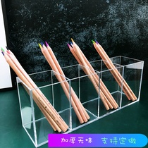 Acrylic transparent multi-grid pen holder large capacity brush display box cosmetic brush storage bucket desktop office storage box