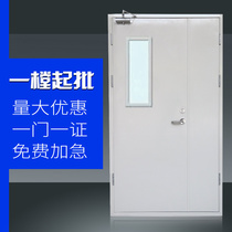 Steel fire door factory direct sale Class A B wooden pipeline well engineering fire door access door escape