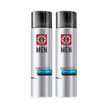 Dabao mens rejuvenating and refreshing water 150ml*2 bottles Moisturizing moisturizing toner Nourishing skin care water Non-greasy